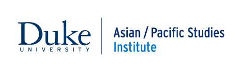 Duke Asian/Pacific Studies Institute